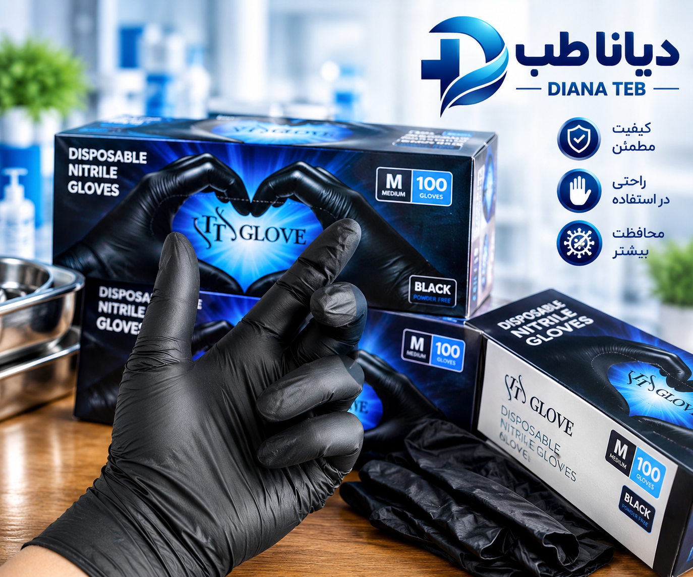 دستکش نیتریل مشکی برند ایندکو ( GLOVE) 🔍 دستکش نیتریل مشکی ایندکو INTCO(TT GLOVE