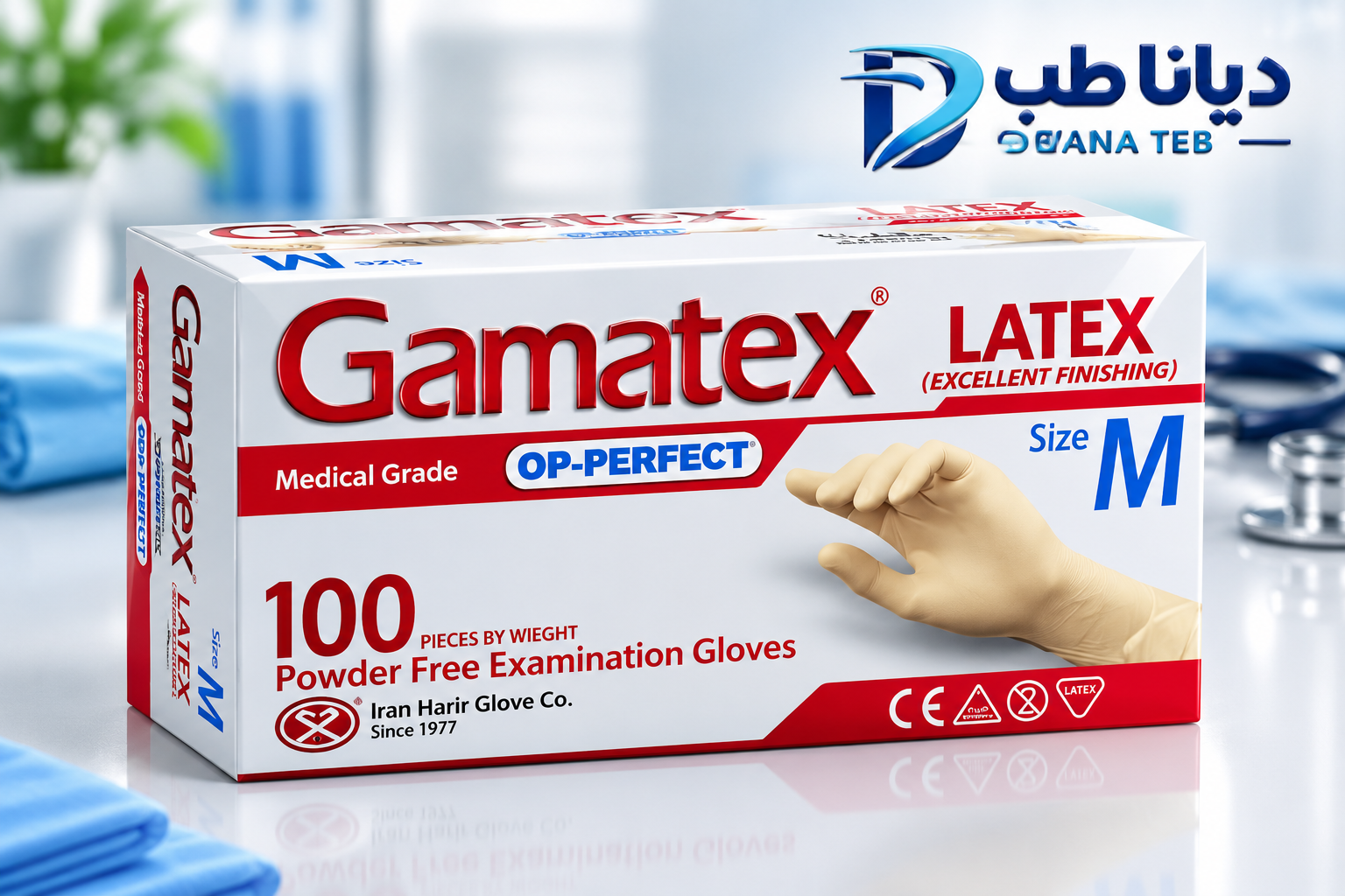 دستکش لاتکس بدون پودر(۱۰۰عددی)نئومکس